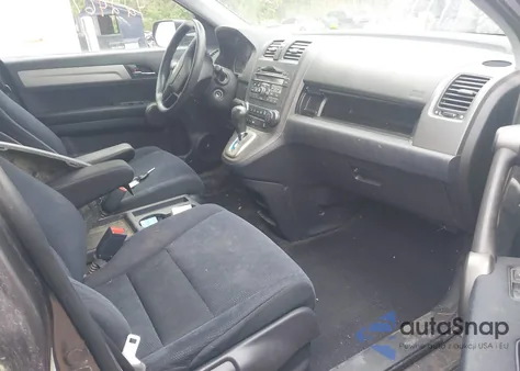 2011 Honda Cr-V Se z USA, uszkodzony, nr VIN 5J6RE4H4XBL115952